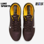耐克正品 低帮足球鞋 Vapor Nike 1男士 训练运动缓震经典 HV0888 200