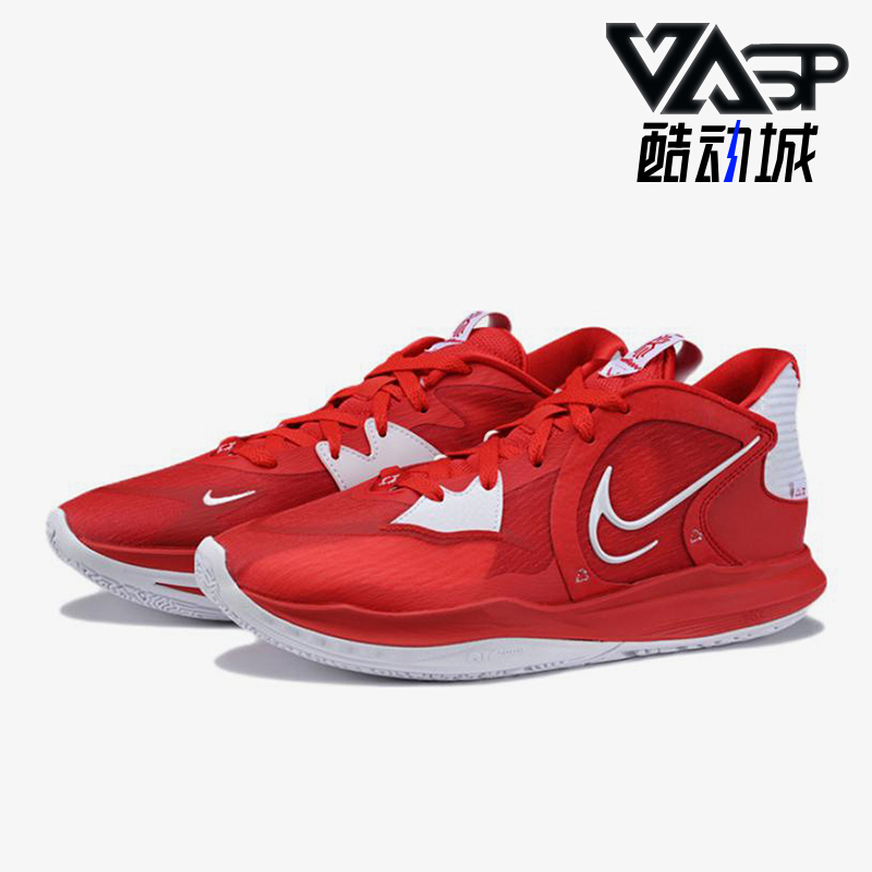 Nike/耐克男士实战篮球鞋