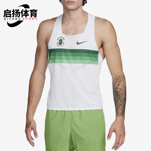 Nike/耐克正品Dri-Fit ADV男士透气经典拼接训练背心DR5812-100