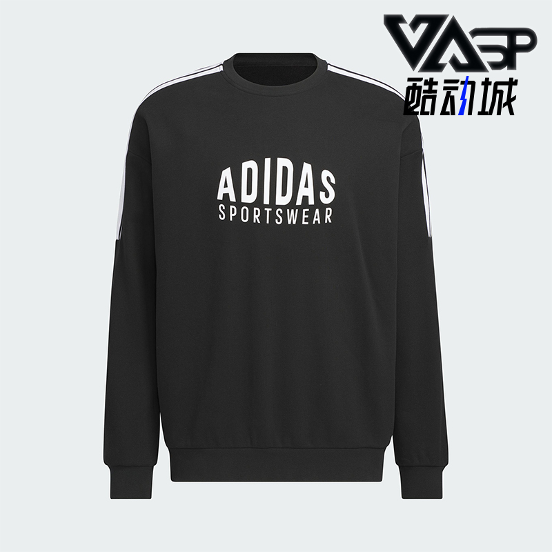 Adidas/阿迪达斯正品V GFX CREW男女运动套头休闲印花卫衣KF5210