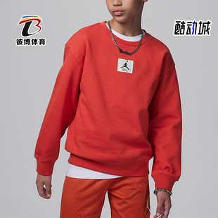 圆领休闲卫衣HF2529 Nike 大童时尚 JORDAN新款 604 耐克正品