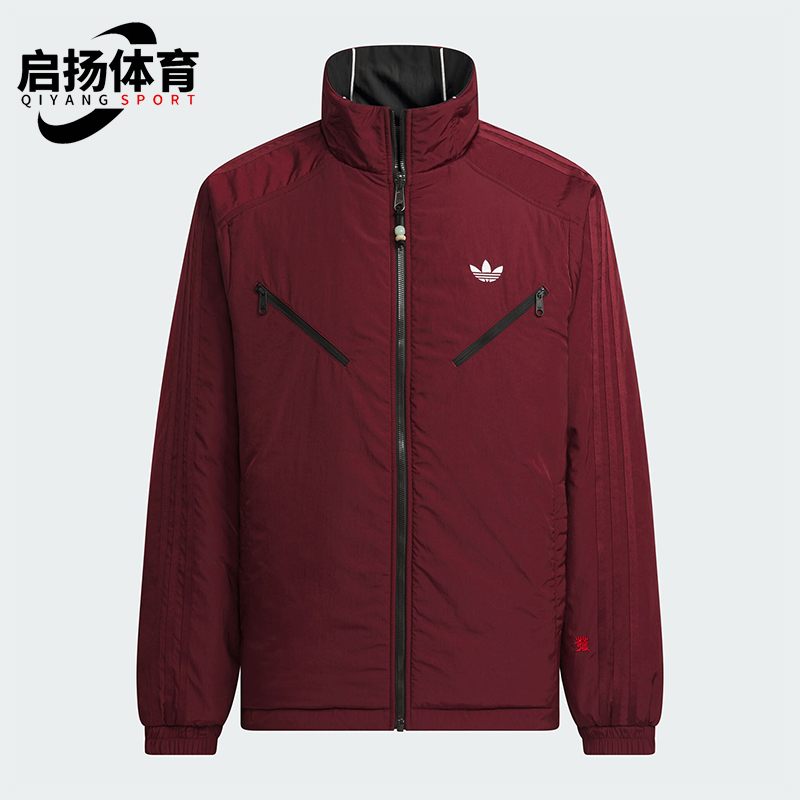 阿迪达斯男士双面穿棉服