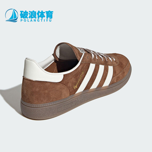 Adidas 三叶草男女运动复古经典 休闲低帮板鞋 KI5938 阿迪达斯正品
