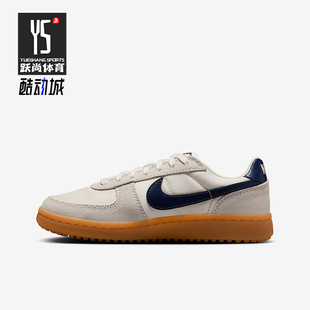 IF0465 Nike General儿童轻便薄底休闲运动鞋 Field 100 耐克正品