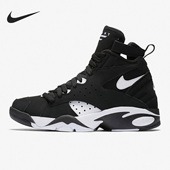 耐克正品 AH8511 Air Maetro Nike 皮蓬篮球鞋 Flight 2男士 001