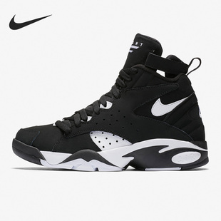 Nike/耐克正品Air Flight Maetro 2男士皮蓬篮球鞋AH8511-001
