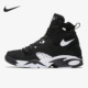 耐克正品 AH8511 Air Maetro Nike 皮蓬篮球鞋 Flight 2男士 001