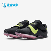 耐克正品 CT0079 Air Nike 训练跳远钉鞋 Zoom Elite男士 001
