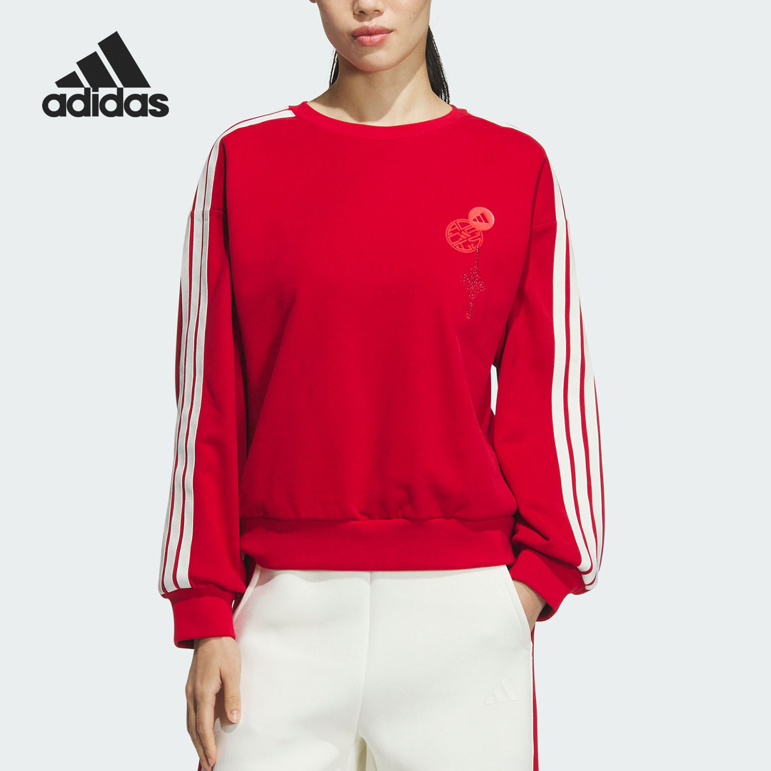 Adidas/阿迪达斯官方正品秋冬新款女士针织圆领运动卫衣JZ1663