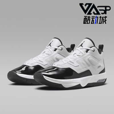 Nike/耐克男士实战缓震篮球鞋