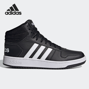 Adidas/阿迪达斯官方正品 HOOPS 2.0 MID 男女运动休闲板鞋FY8618