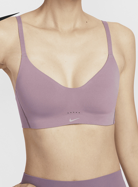 Nike/耐克正品Alate Minimalist女士清新跑步内衣FQ3551-523