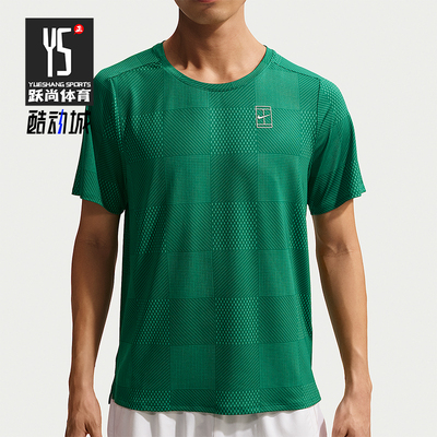 Nike/耐克正品Dri-Fit男士圆领百搭套头透气短袖IB1065-365