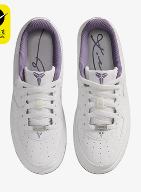 Nike/耐克正品儿童运动休闲舒适支撑低帮耐磨板鞋IO4610-102