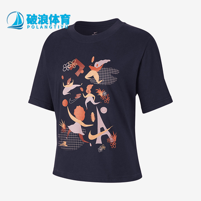 Nike/耐克正品2025女士套头圆领印花运动透气耐穿短袖DD9629-451