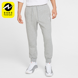 款 2025冬季 男士 日常束脚刺绣针织长裤 063 Nike FN3802 耐克正品