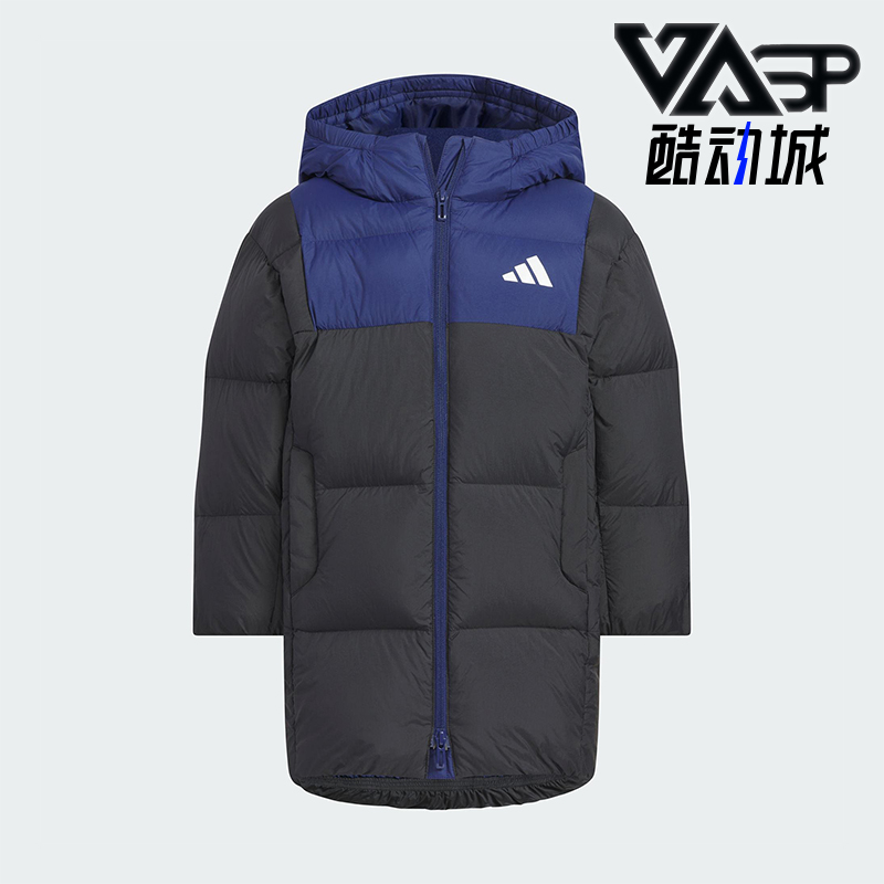 Adidas/阿迪达斯正品LK L DOWN JKT儿童连帽拼接保暖羽绒服KB5124