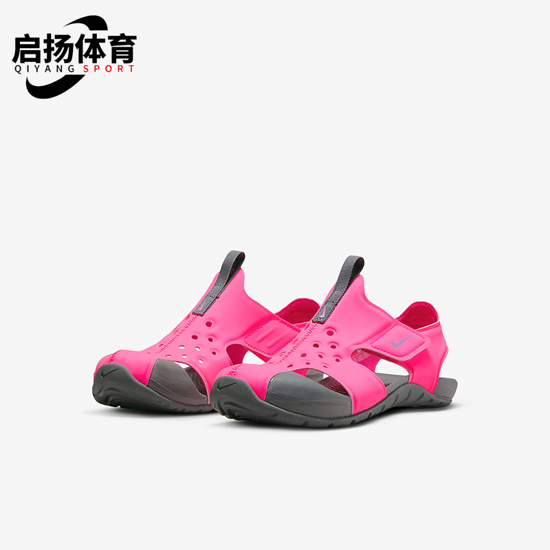 Nike/耐克正品Sunray Protect 2小童防滑轻便包头凉鞋943826-605