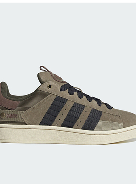 Adidas/阿迪达斯正品三叶草男女系带耐磨防滑运动板鞋IF4338