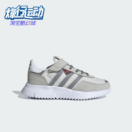 阿迪达斯小童魔术贴休闲鞋