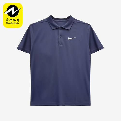 Nike/耐克正品Sportswear新款深蓝白色经典短袖POLO衫DD8373-451