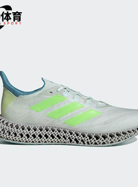 Adidas/阿迪达斯正品透气时尚防滑新款男士耐磨缓震运动鞋IE5977