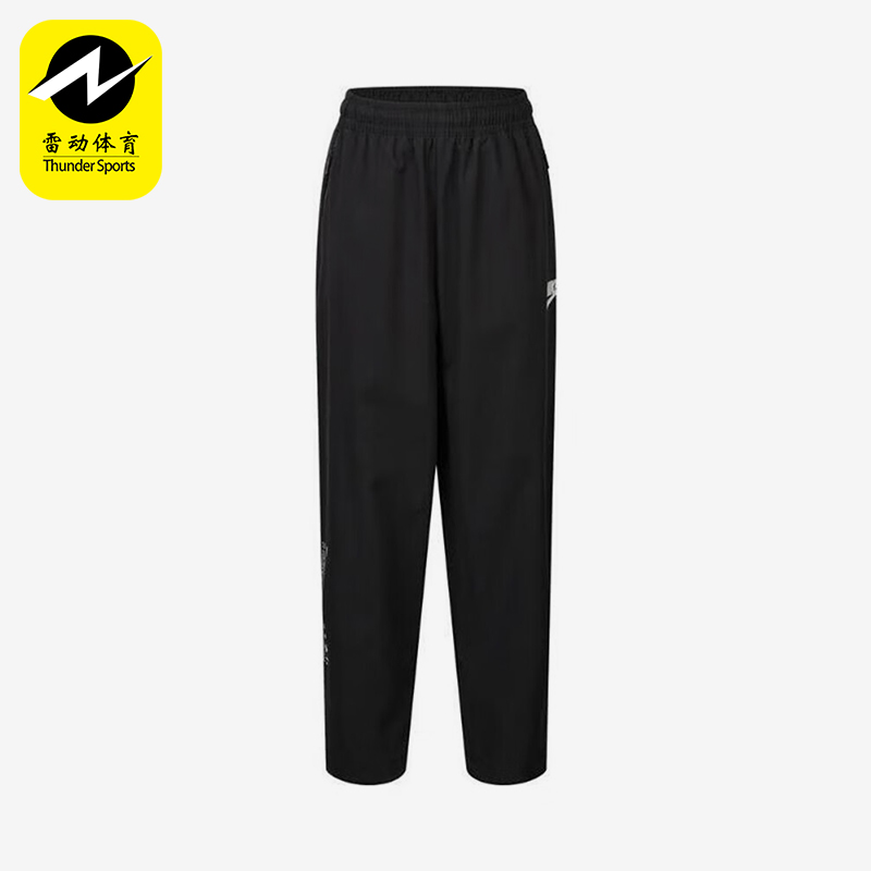 Nike/耐克正品春秋款小童梭织运动户外经典透气长裤NY241PS-002