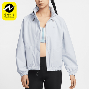Nike/耐克正品2025春季女士跑步梭织短款运动外套HV4876-085