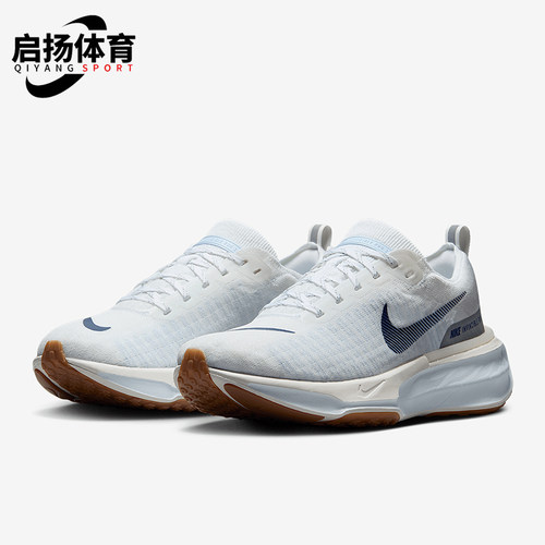 Nike/耐克正品新款2025男士轻便透气耐磨低帮跑步鞋DR2615-107