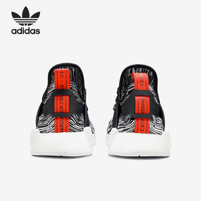 Adidas/阿迪达斯官方正品三叶草女士低帮厚底耐磨跑步鞋S80223
