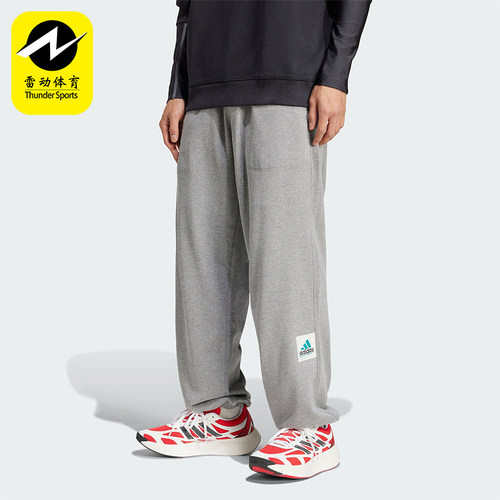 Adidas/阿迪达斯正品EQT REFLECT PNT男士束脚运动裤JP0355
