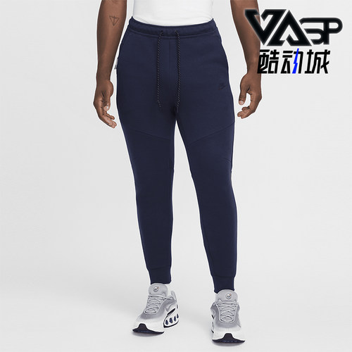 Nike/耐克正品Tech Fleece男士针织松紧腰系带运动裤HV0959-451