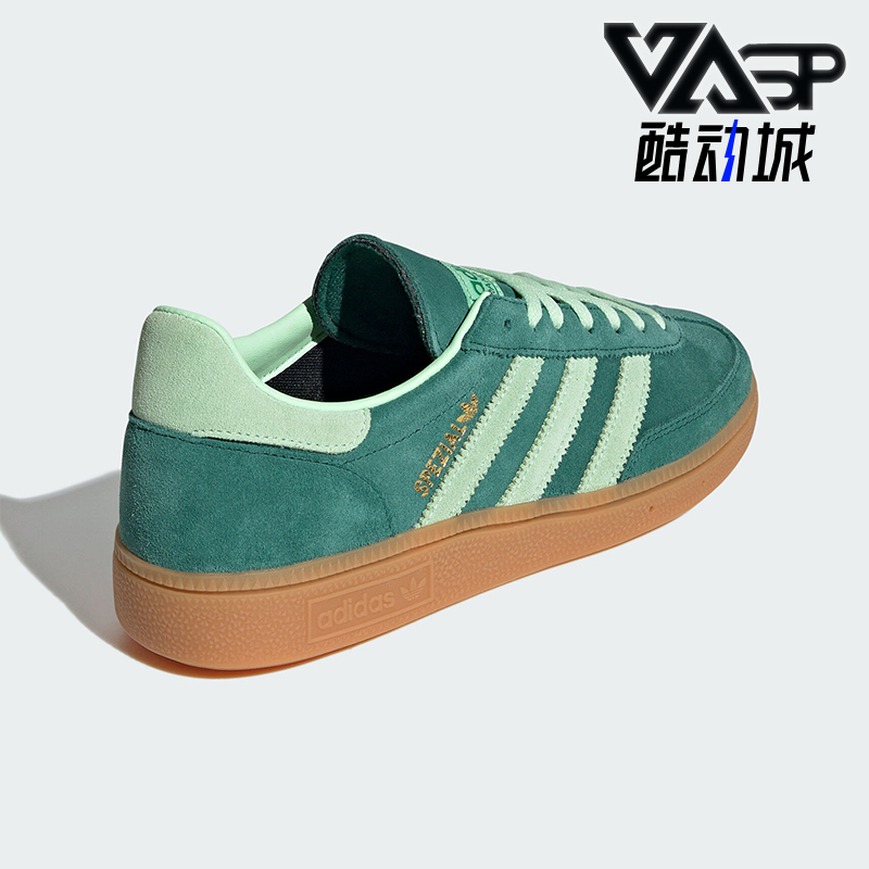 阿迪达斯女士经典复古板鞋