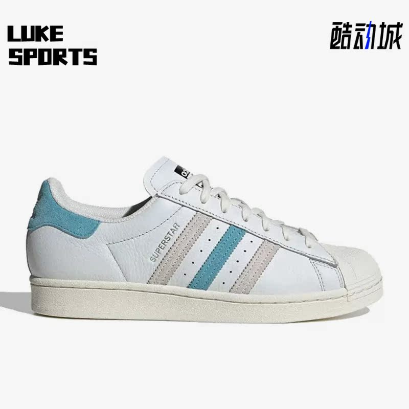 阿迪达斯正品男女通用板鞋