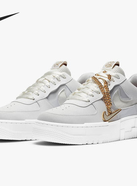 Nike/耐克正品Air Force Pixel 女子AF1白灰像素休闲鞋DC1160-100