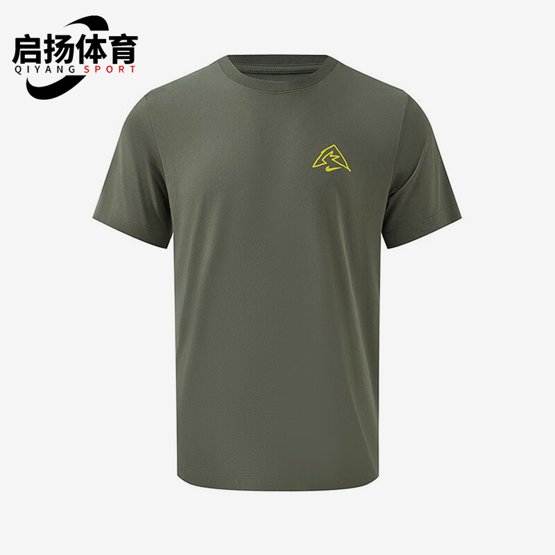 Nike/耐克正品2025男士圆领字母印花透气针织运动短袖HJ3663-289