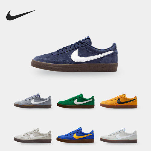 Nike/耐克男士耐磨运动板鞋