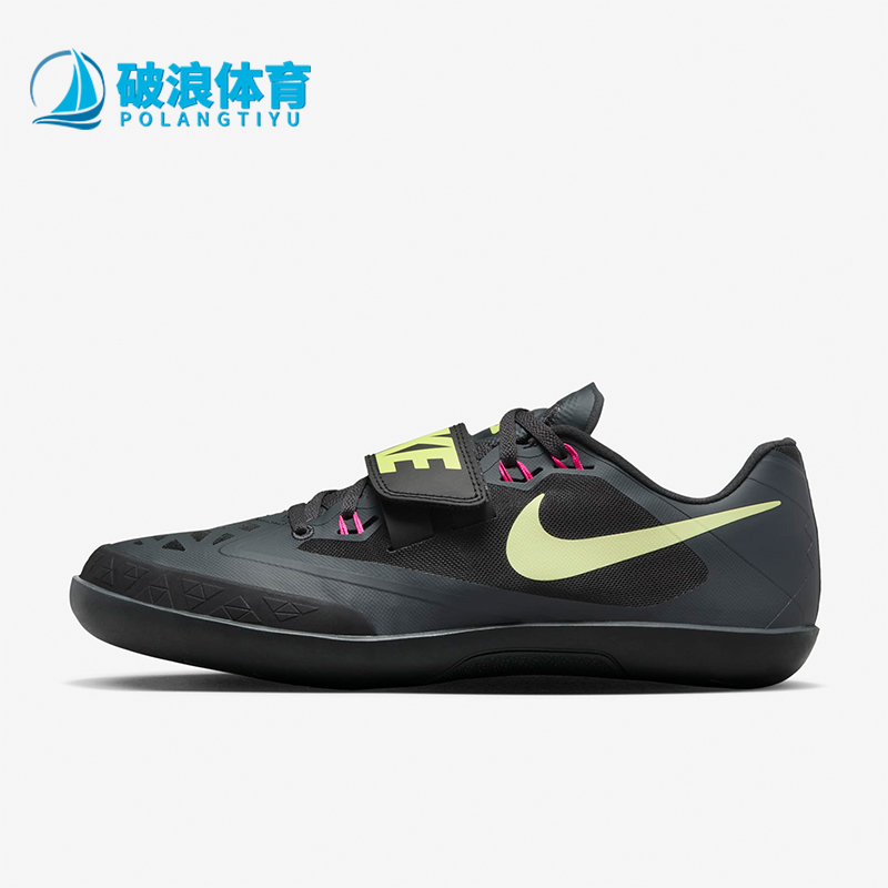 Nike/耐克男女专业训练鞋