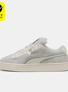 Puma/彪马正品2025春季款女士轻便休闲经典运动耐磨板鞋401250-01