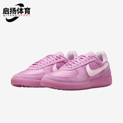 Nike/耐克正品FieldGeneral新款女粉白色经典街头板鞋IH2487-500