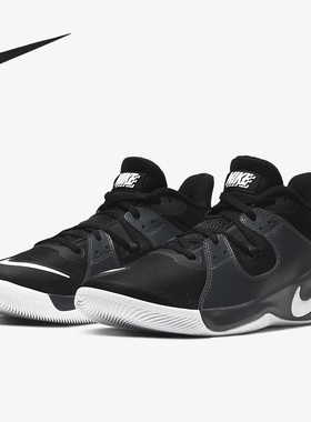 Nike/耐克正品 FLY.BY 男子缓震耐磨中帮运动篮球鞋 CD0189
