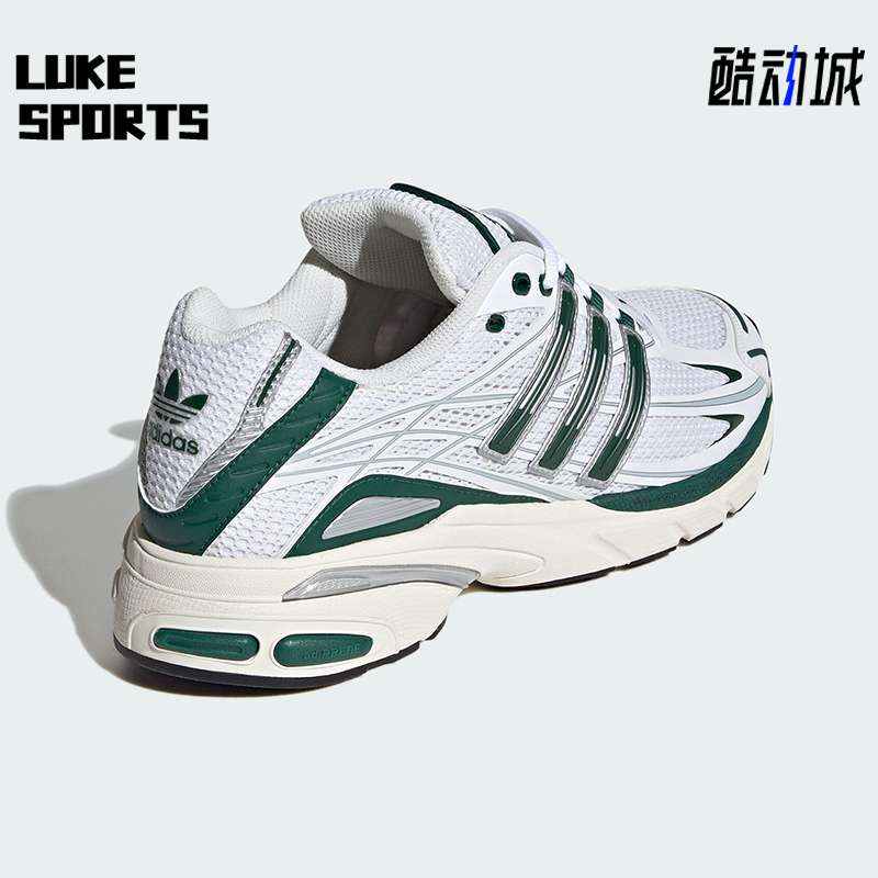 阿迪达斯男女网面休闲耐磨老爹鞋