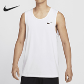 耐克正品 夏季 Dri Nike FIT Hyverse男士 圆领背心DV9842 100