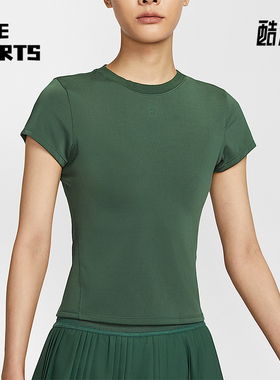 Nike/耐克正品Dri-FIT女士套头修身针织网球运动短袖HQ2995-323