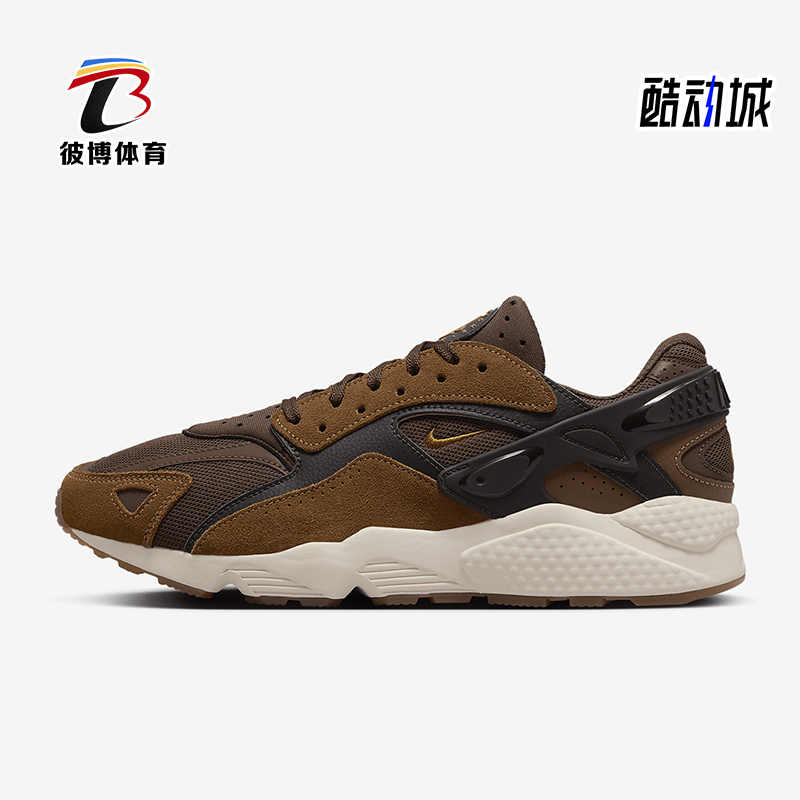 Nike/耐克正品Air Huarache男士透气时尚运动跑步鞋DZ3306-201