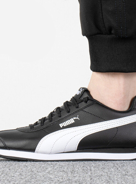 Puma/彪马正品秋季新款男女运动缓震舒适耐磨跑步鞋383037-05