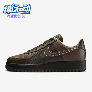 款 2025秋季 男士 日常低帮系带耐磨板鞋 320 Nike IQ1122 耐克正品