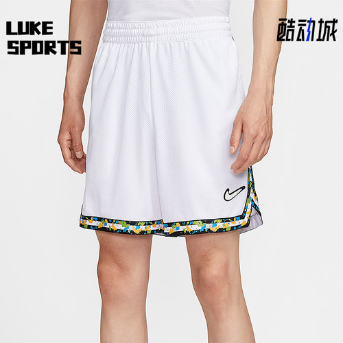Nike/耐克正品2025夏季款男士运动镶边时尚简约短裤HV3538-100