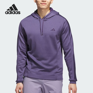 Adidas/阿迪达斯官方新款男紫色保暖简约休闲连帽卫衣JW3453
