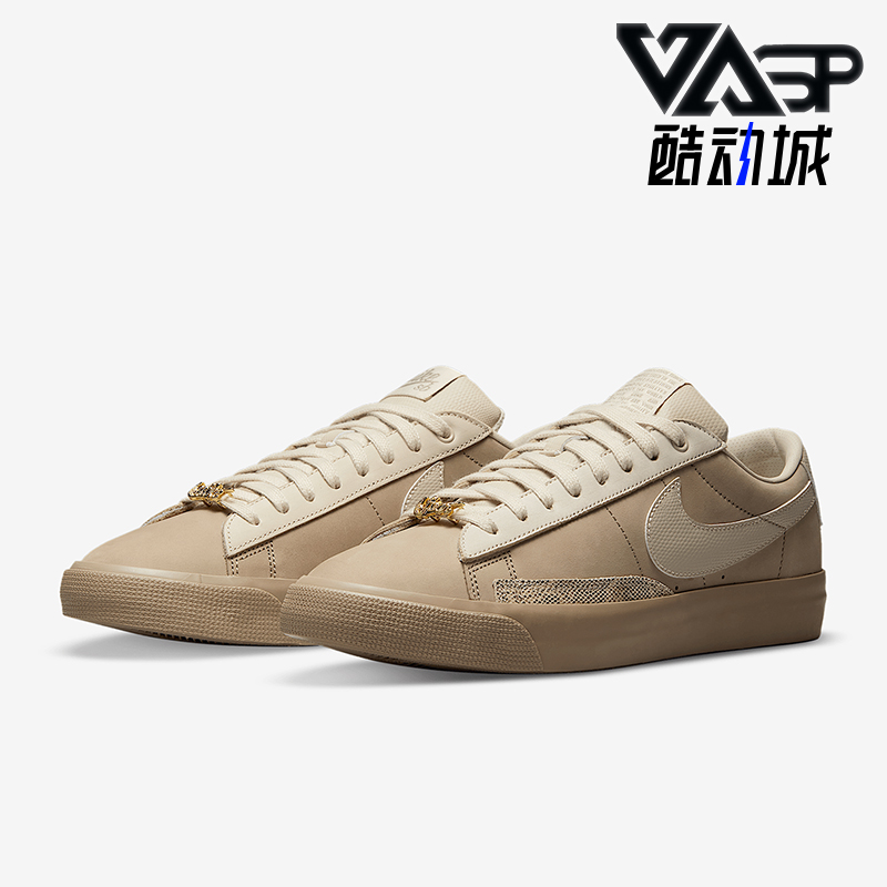 Nike/耐克正品Sb Blazer Fpap 男女低帮轻便板鞋DN3754-200